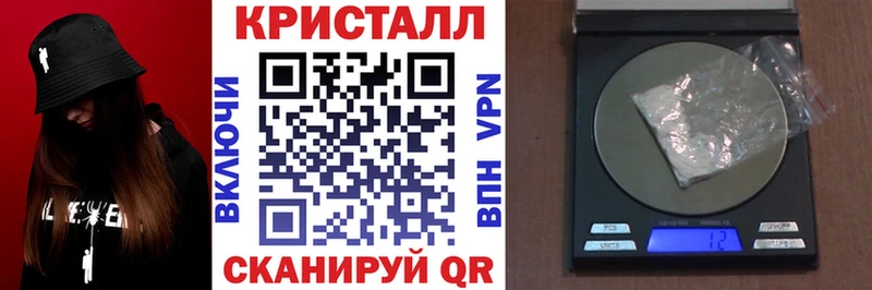 АМФ 97%  Полевской 