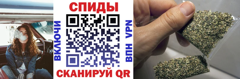 Бутират буратино где можно купить Полевской