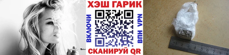 ГАШ убойный  Полевской 