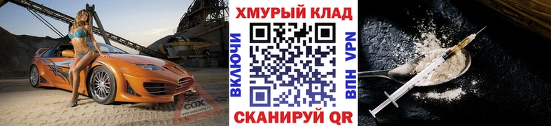ГЕРОИН Афган  Полевской 
