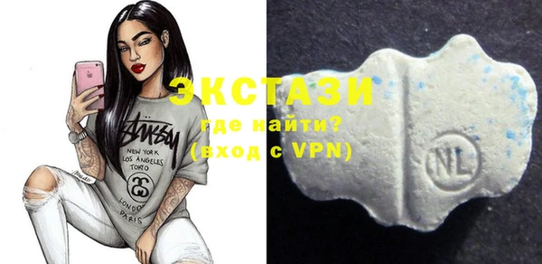 наркотики Алзамай