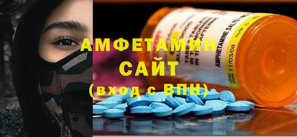 MDMA Алексин