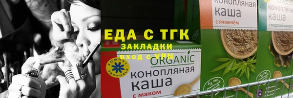 кокаин колумбия Алексеевка