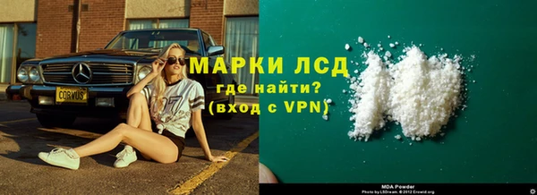 мефедрон мука Абинск