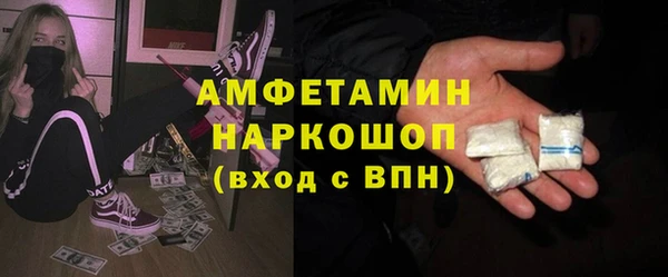 наркотики Алзамай