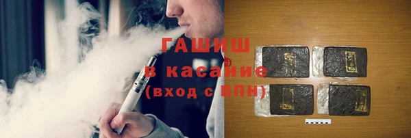 ешки Абаза