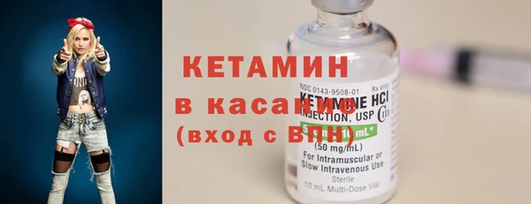 мефедрон мука Абинск