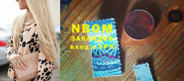 кокаин колумбия Алексеевка