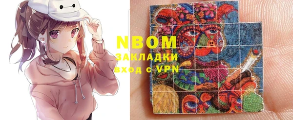 кокаин колумбия Алексеевка