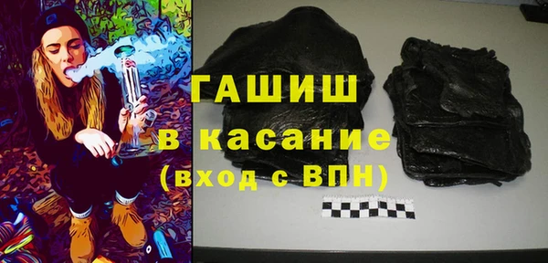 наркотики Алзамай